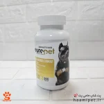 قرص تقویت عضله سگ یوروپت بسته 300 عددی