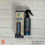 اسپری آرامش بخش سگ و گربه زیتاپت 250 میلی لیتر