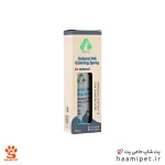 اسپری آرامش بخش سگ و گربه زیتاپت