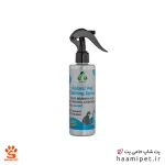اسپری آرامش بخش سگ و گربه زیتاپت 250 میل