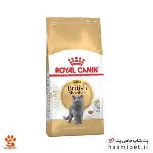 غذای خشک گربه بریتیش ادالت رویال کنین 2 کیلویی