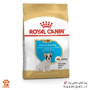 غذای خشک توله سگ فرنچ بولداگ رویال کنین 3 کیلویی