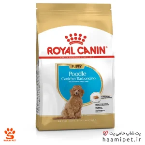 غذای خشک توله سگ پودل رویال کنین 3 کیلویی