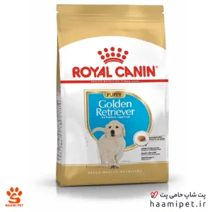 غذای خشک توله سگ گلدن رتریور رویال کنین 12 کیلویی