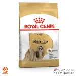 غذای خشک سگ بالغ شیتزو رویال کنین 1.5 کیلویی