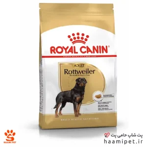 غذای خشک سگ بالغ روتوایلر رویال کنین 12 کیلویی