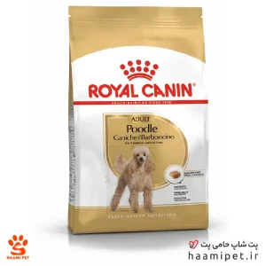 غذای خشک سگ بالغ پودل رویال کنین 3 کیلویی