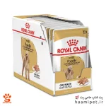 پوچ سگ بالغ پودل رویال کنین 85 گرم