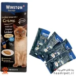 بستنی گربه وینستون گورمت طعم سوسیس جگر بسته 8 عددی