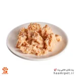 غذای گربه هام هام با طعم بوقلمون پوره ای