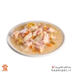 غذای تر گربه هام هام با طعم بوقلمون تیکه ای