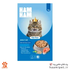غذای تر گربه هام هام با طعم ماهی پوره ای 75 گرم