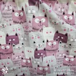 نمای نزدیک کیسه خواب تدی گربه صورتی