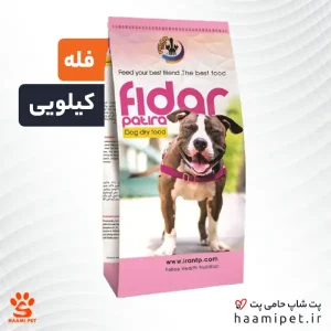 غذای خشک سگ نژاد کوچک بالغ فیدار