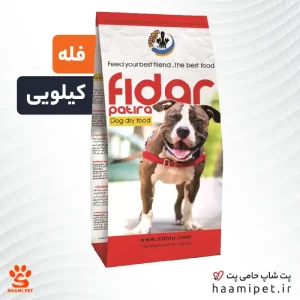 غذای خشک سگ فیدار نژاد بزرگ بالغ ( فله - کیلویی )