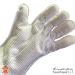 دستکش مرطوب مخصوص نظافت حیوانات خانگی