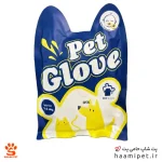 دستکش مرطوب مخصوص نظافت حیوانات خانگی 6 عدد