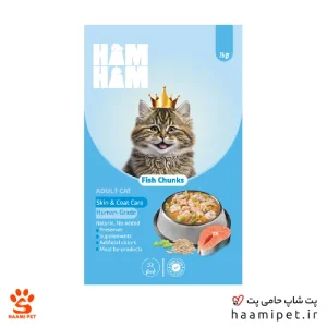 غذای تر گربه هام هام با طعم ماهی تکه ای 75 گرم