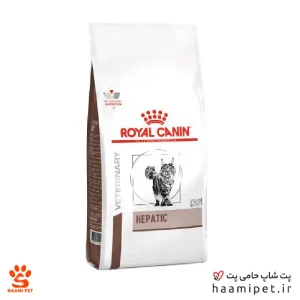 غذای خشک گربه هپاتیک رویال کنین 2 کیلویی