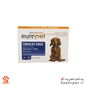 قطره ضد کک و کنه سگ یوروپت مناسب وزن 2 تا 10 کیلو 5 ساشه