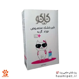 شیر خشک بچه گربه کاکو 450 گرمی