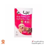 شیر خشک سگ و گربه پرسا 450 گرم