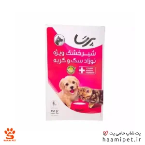 شیر خشک سگ و گربه پرسا 450 گرم