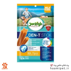 تشویقی سگ جرهای مدل دنتال با طعم شیر 60 گرمی