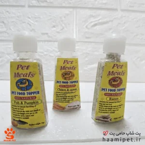 چاشنی غذای سگ و گربه پت میلز 20 گرمی