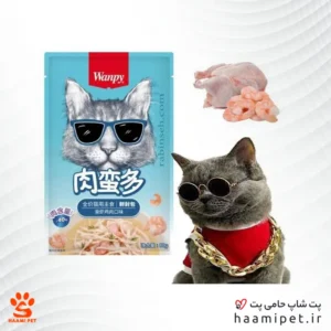 پوچ گربه ونپی کینگ ویتامینه طعم مرغ و میگو - فروشگاه حامی پت
