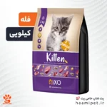 غذای خشک گربه بالغ ریکسو (فله – کیلویی)
