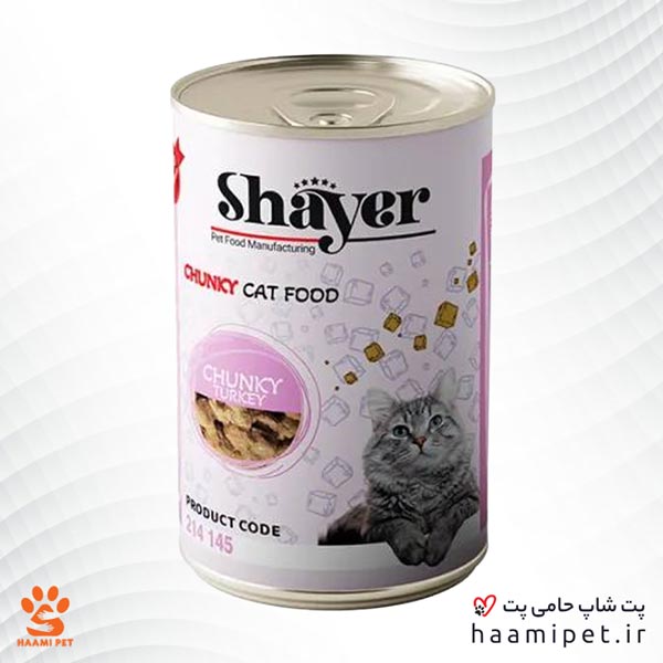 984894-1 کنسرو گربه شایر چانکی طعم بوقلمون در سس 400 گرم - پت شاپ حامی پت