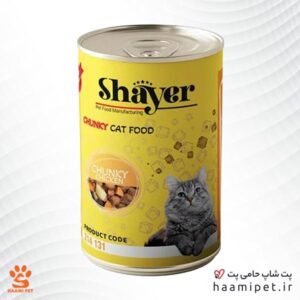 کنسرو گربه شایر چانکی طعم مرغ در سس وزن 400 گرم - پت شاپ حامی پت